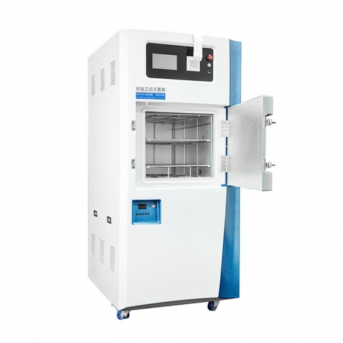 XH120 Medical Ethylene Oxide Sterilization Machine Eo Gas Sterilizer Price